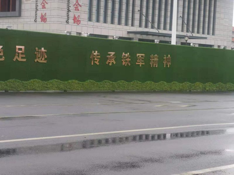 市政围挡
